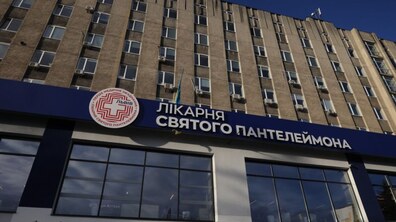 фото ілюстративне