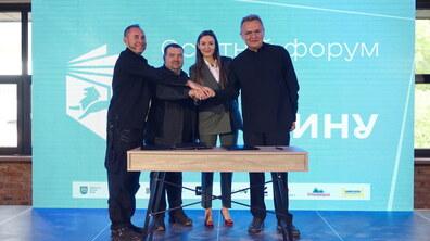 фото Романа Балука для Львівської міської ради