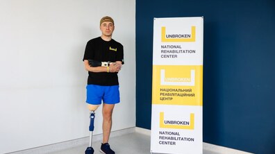 фото ілюстративне, автор: Роман Кайман