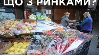 Фото: Мер Львова звернувся до уряду щодо роботи продуктових ринків