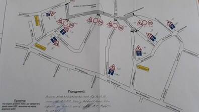 Фото: Вулицю Піскову перекрито для руху транспортних засобів