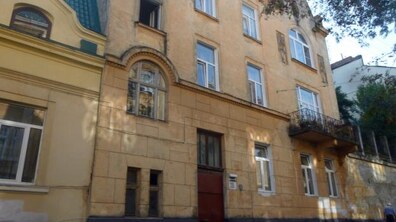 Фото: Проведення електронного аукціону об’єкта на вул. Генерала М. Тарнавського, 35