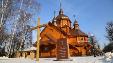 Фото: Завтра у Львові освятять військовий храм Стрітення Господнього