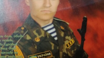 Фото: Військовослужбовця Ігоря Гавриляка поховають завтра на Личакові