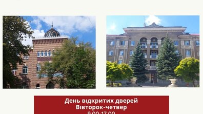 Фото: Усіх жінок при надії запрошують на День відкритих дверей у львівські пологові