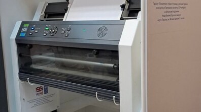 Фото: У Львові друкуватимуть ще більше книг для дітей з порушенням зору
