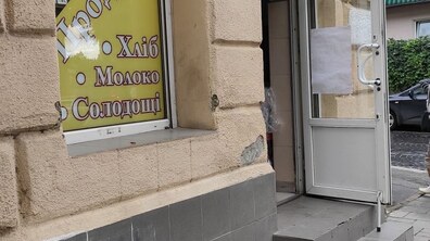 Фото: Проведення електронного аукціону з умовами об’єкта малої приватизації за адресою: м. Львів, вул. Ярослава Мудрого, 15