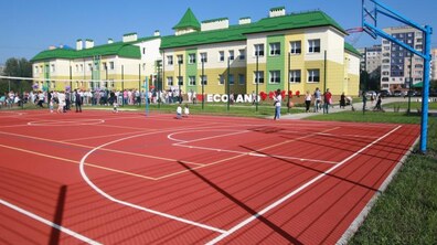 Фото: Від завтра до п’ятниці призупинять навчання у 14 школах міста