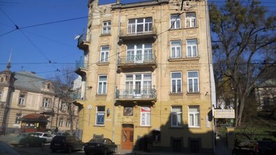 Фото: Про проведення аукціону з умовами об’єкта на вул. І. Франка, 66