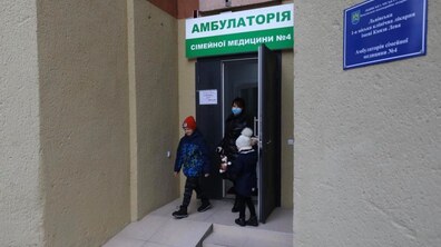 фото умовне, автор: Роман Балук