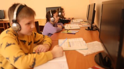 Фото ілюстративне