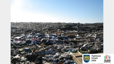 Фото: Пожежу на сміттєзвалищі погасили, встановлюють причини загоряння