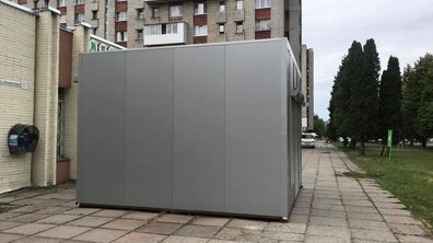 фото умовне