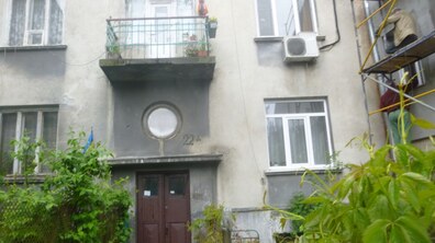 Фото: Проведення електронного аукціону без умов об’єкта малої приватизації за адресою: м. Львів, вул. Братів Міхновських, 22а