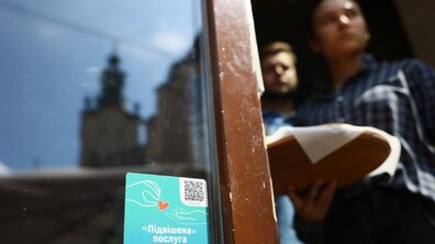 фото: Роман Кайман
