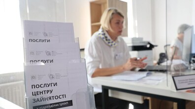 Фото - Роман Балук