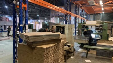 Фото: Мер міста обговорив можливість співпраці мерії із ПрАТ «Картонно-паперова компанія»