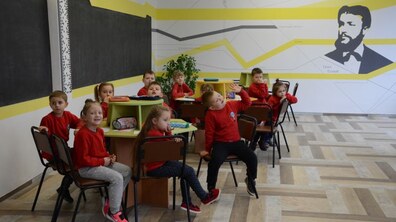 Фото ілюстративне