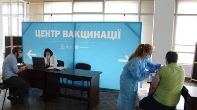 фото умовне, автор: Олександр Мазуренко