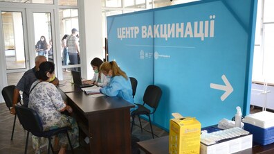 фото: Олександр Мазуренко