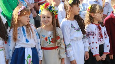 фото умовне