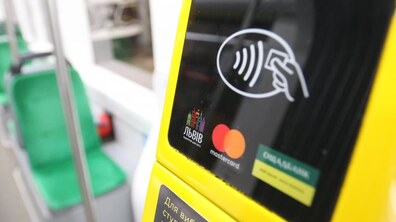 Фото: 1 жовтня завершиться останній етап тендерних процедур із впровадження е-квитка: ЄБРР визначило перелік компаній, які проходять в останній етап