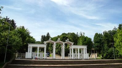 Вхід в Парк культури