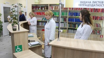 Фото: У 4-тій поліклініці Львова впровадять електронну медичну картку