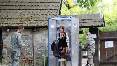 фото: Роман Балук