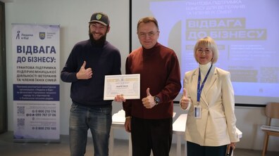 фото Романа Балука для Львівської міської ради