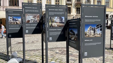 Фото - Соломія Григор'єва
