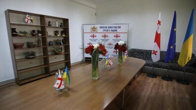 Фото: У Львові відкрили почесне консульство Грузії