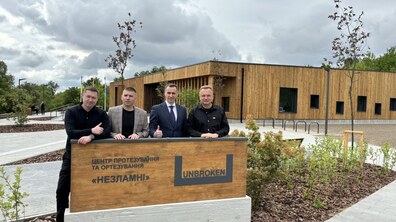 Фото: Міністр охорони здоров'я Віктор Ляшко відвідав щойно відкритий Центр протезування та ортезування у Львові (відео)