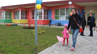 фото умовне 