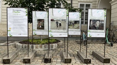 Фото: Біля Ратуші презентували фотопроект «Торба»