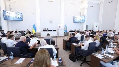 Фото: У Львові створять Фонд культури