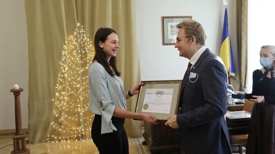 фото: Роман Балук