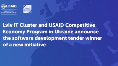 Фото: У Львові обрали переможця тендеру на розробку нової ініціативи ІТ Кластеру за підтримки програми USAID КЕУ