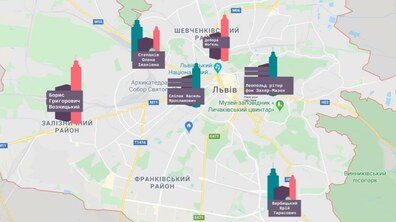 Фото: У Львові прикрашатимуть фасади новобудов творами мистецтва