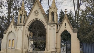 фото з архіву