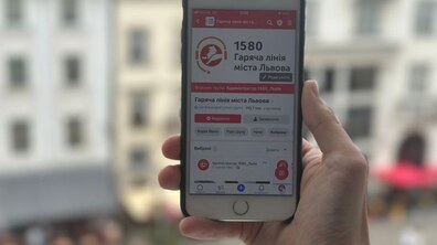 Фото: У Ратуші розповіли, на що найчастіше скаржаться мешканці через Гарячу лінію міста