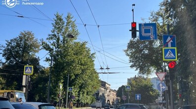 Фото: У Львові на ще одній вулиці впровадили синхронізацію світлофорів