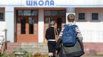  фото умовне
