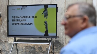 фото: Роман Балук