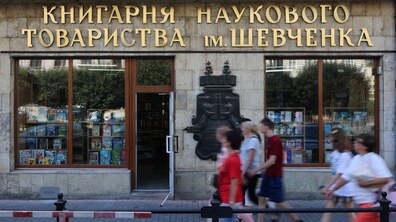 фото Романа Балука для Львівської міської ради