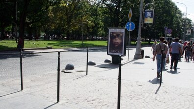 фото: http://www.lvivpost.net