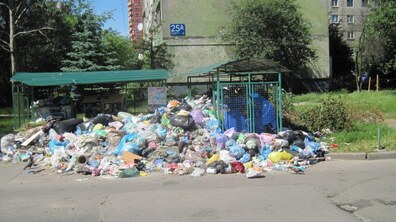 фото умовне 