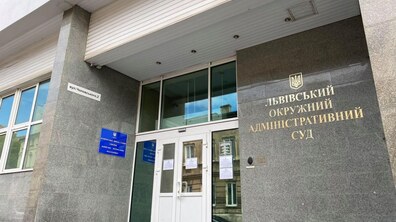 Фото: Суд у справі позову ПП «Клуб Пікассо» до заступника міського голови Андрія Москаленка перенесли на 12 жовтня