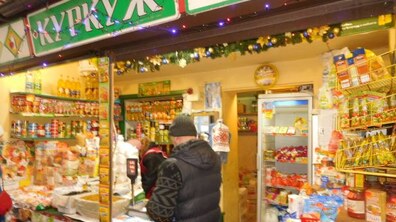 Фото: Проведення електронного аукціону з умовами об'єкта на вул. А. Горської, 2