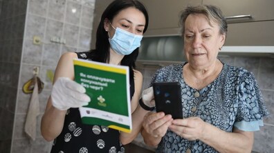 Фото: У Львові для людей похилого віку стартував проєкт з онлайн-оплати компослуг